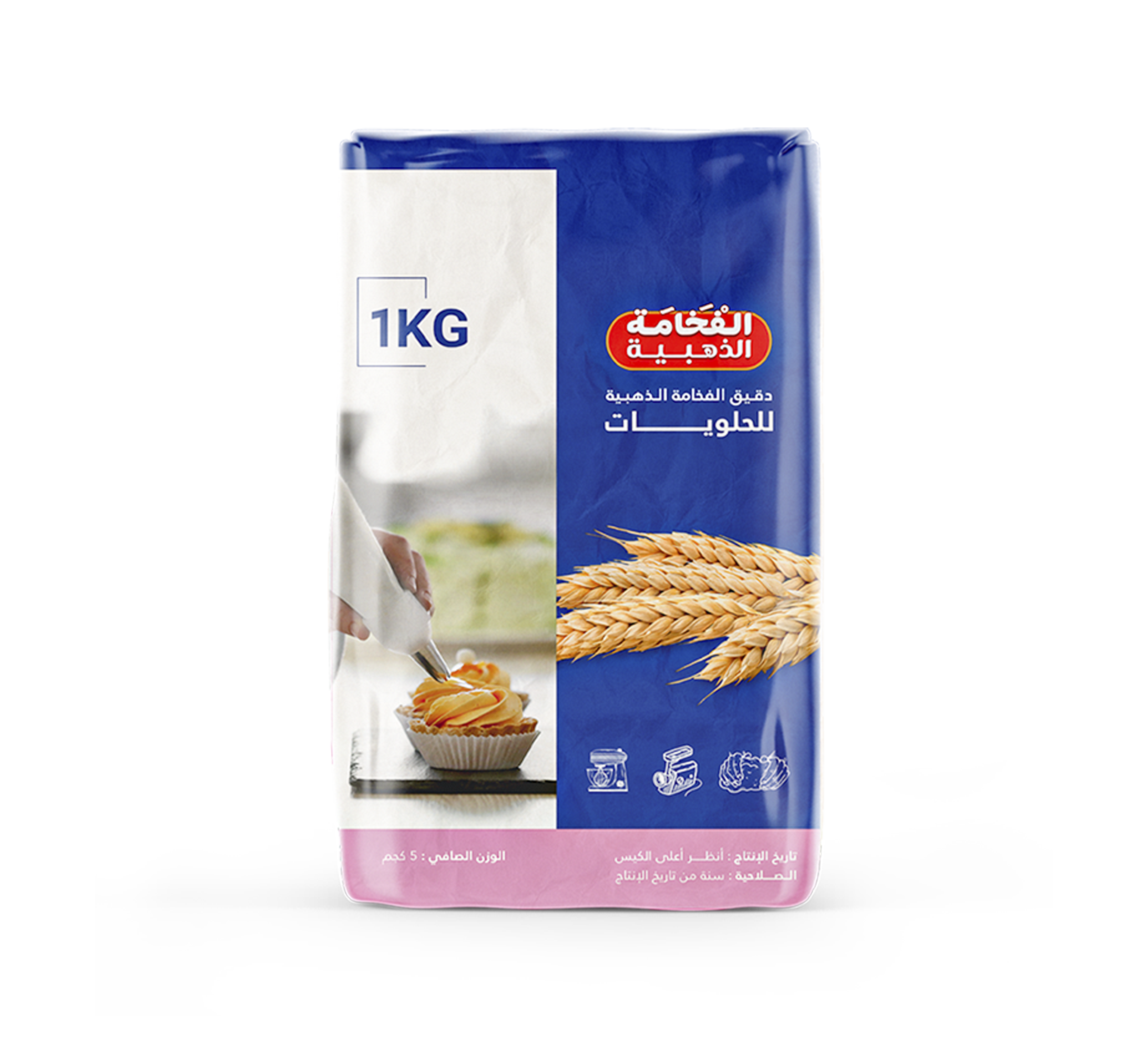 دقيق الفخامة للحلويات 1 كجم