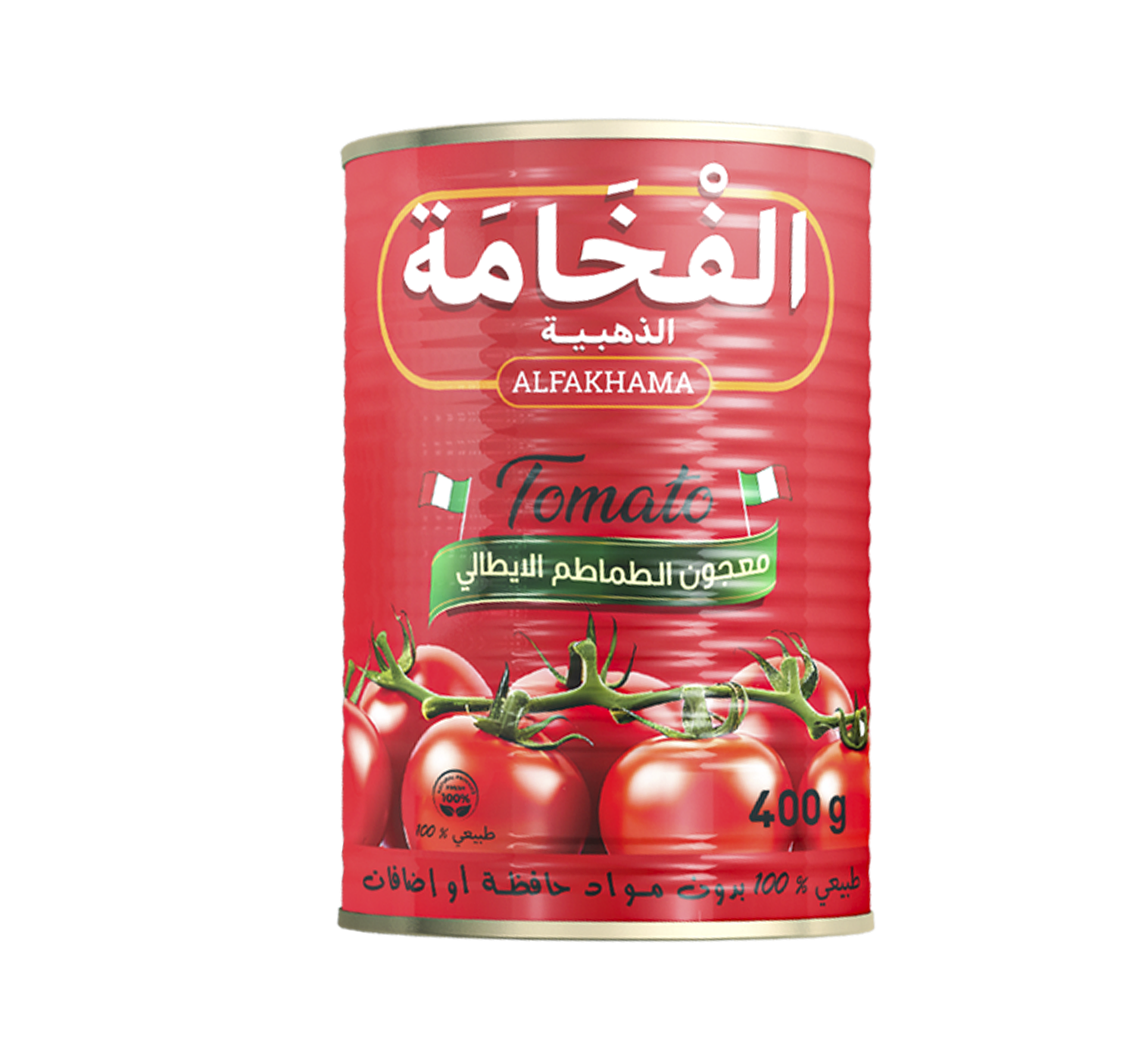 الفخامة معجون طماطم